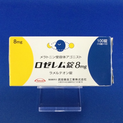 ロゼレム錠８ｍｇ