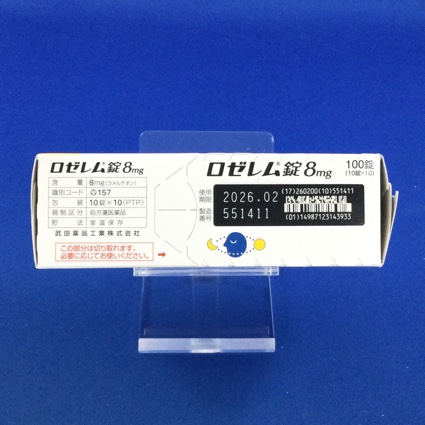 ロゼレム錠８ｍｇ