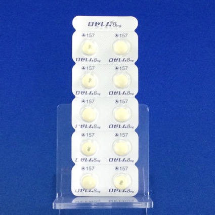 ロゼレム錠８ｍｇ