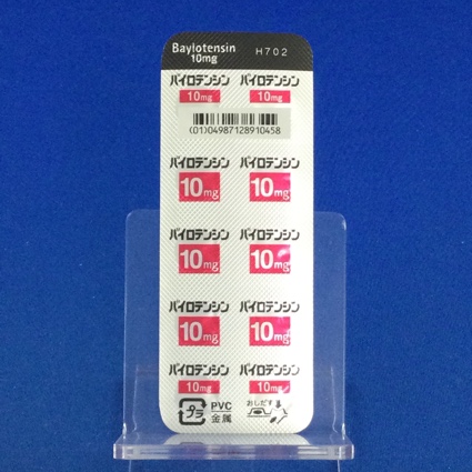 バイロテンシン錠１０ｍｇ