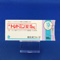 トレドミン錠１５ｍｇ