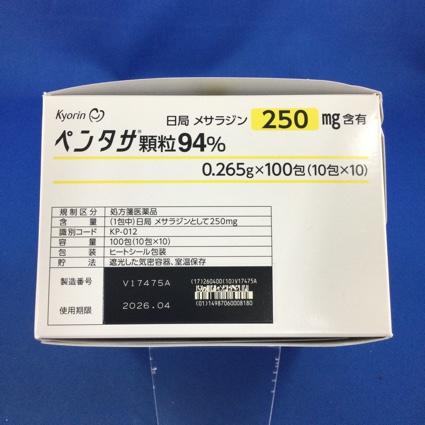 ペンタサ顆粒９４％