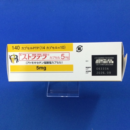 ストラテラカプセル５ｍｇ