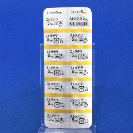 ストラテラカプセル５ｍｇ