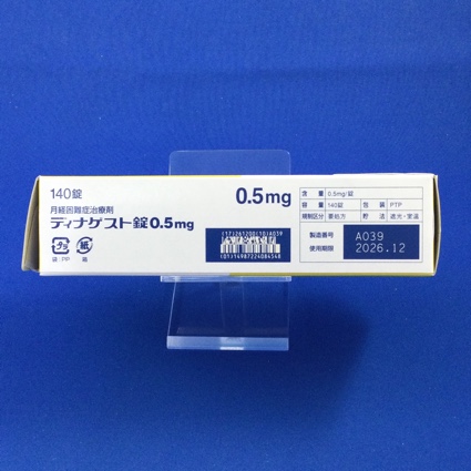 ディナゲスト錠０．５ｍｇ