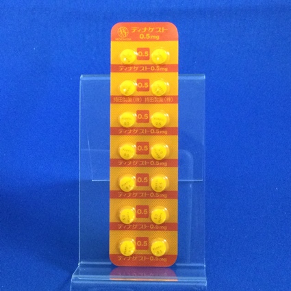 ディナゲスト錠０．５ｍｇ