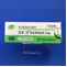 ステーブラＯＤ錠０．１ｍｇ