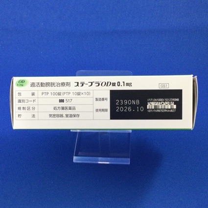 ステーブラＯＤ錠０．１ｍｇ
