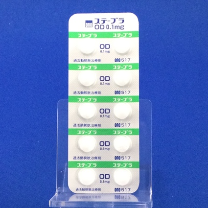 ステーブラＯＤ錠０．１ｍｇ