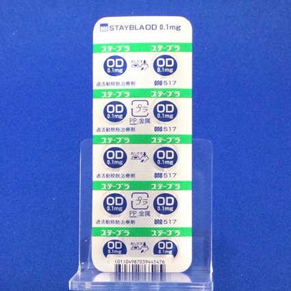 ステーブラＯＤ錠０．１ｍｇ