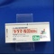 トラマールＯＤ錠５０ｍｇ