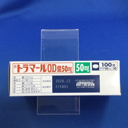 トラマールＯＤ錠５０ｍｇ