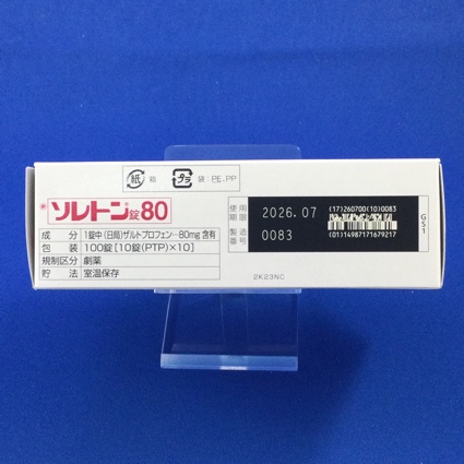 ソレトン錠８０