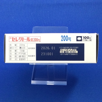 セレクトール錠２００ｍｇ
