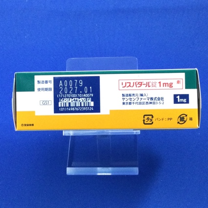 リスパダール錠１ｍｇ