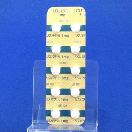 リスパダール錠１ｍｇ