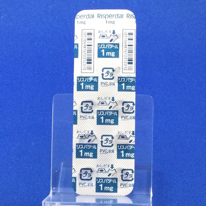 リスパダール錠１ｍｇ