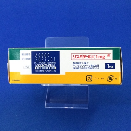 リスパダール錠１ｍｇ