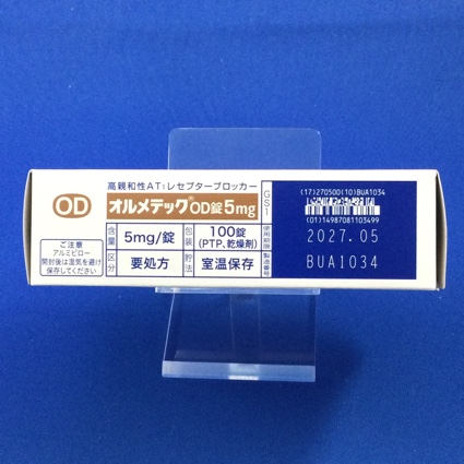 オルメテックＯＤ錠５ｍｇ
