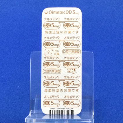 オルメテックＯＤ錠５ｍｇ