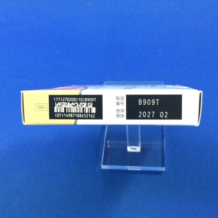 エストラーナテープ０．１８ｍｇ