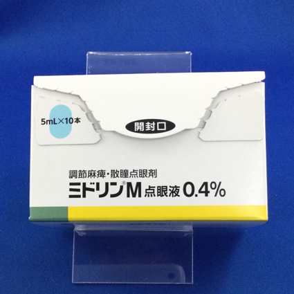 ミドリンＭ点眼液０．４％