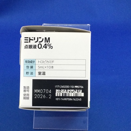 ミドリンＭ点眼液０．４％