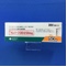 トレリーフＯＤ錠５０ｍｇ