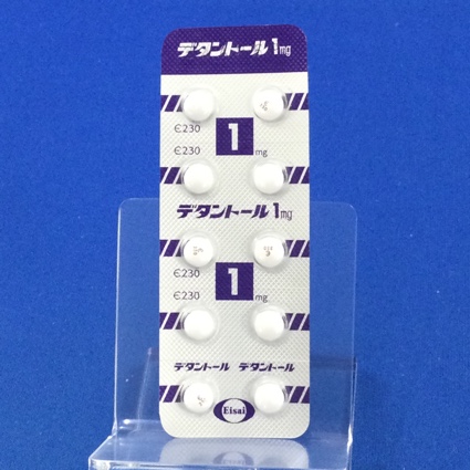 デタントール錠１ｍｇ