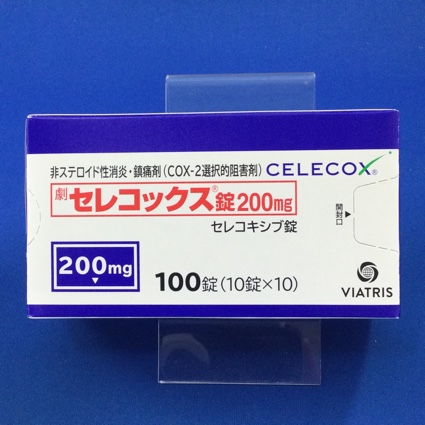 セレコックス錠200mg