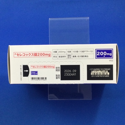 セレコックス錠２００ｍｇ