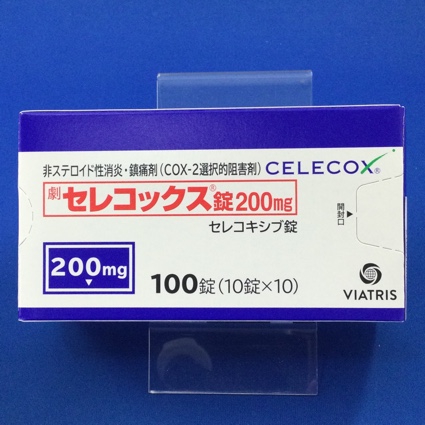 セレコックス錠200mg