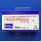 セレコックス錠２００ｍｇ