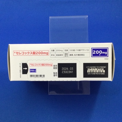セレコックス錠２００ｍｇ
