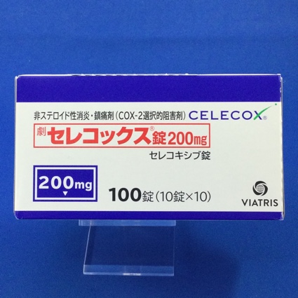 セレコックス錠200mg