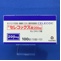 セレコックス錠２００ｍｇ