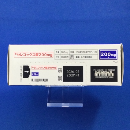 セレコックス錠２００ｍｇ
