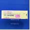 レミニールＯＤ錠８ｍｇ