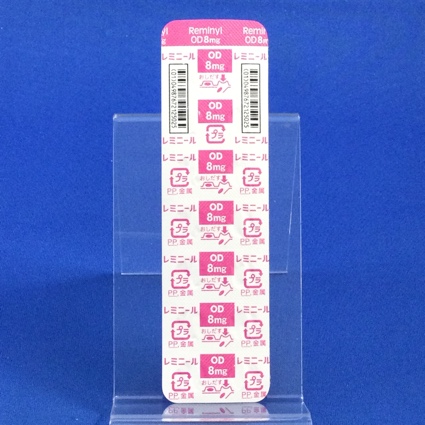 レミニールＯＤ錠８ｍｇ