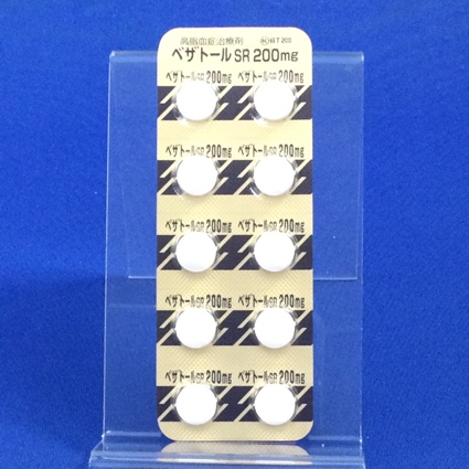 ベザトールＳＲ錠２００ｍｇ