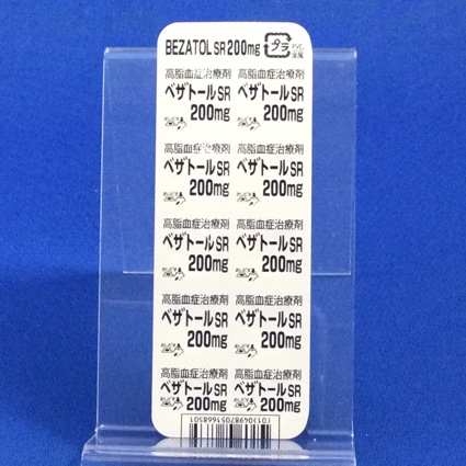 ベザトールＳＲ錠２００ｍｇ