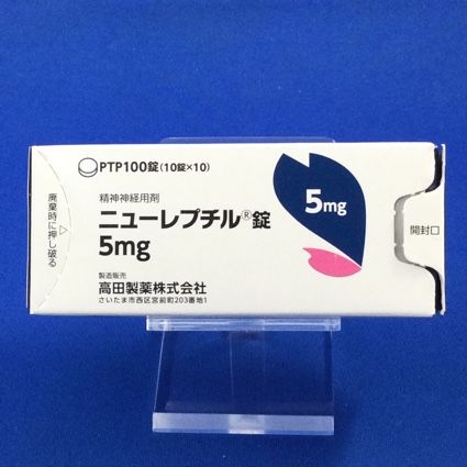 ニューレプチル錠５ｍｇ