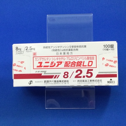 ユニシア配合錠LD