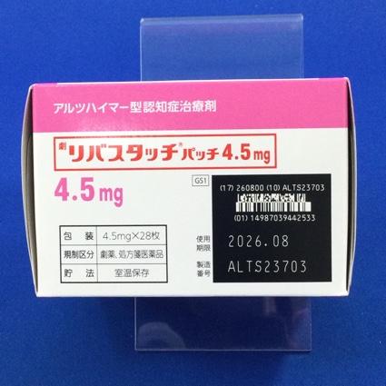 リバスタッチパッチ４．５ｍｇ