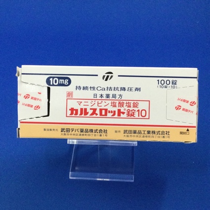 カルスロット錠10