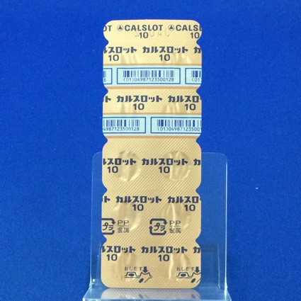 カルスロット錠１０