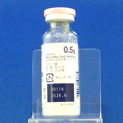 バンコマイシン塩酸塩散０．５ｇ「明治」