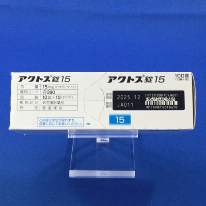 アクトス錠１５