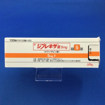 ジプレキサ錠5mg