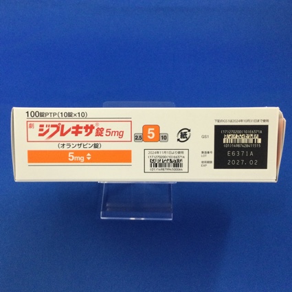 ジプレキサ錠５ｍｇ